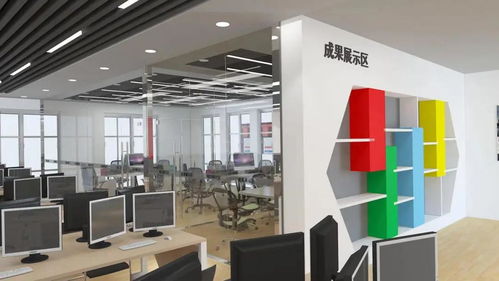 计算机应用技术 专业领域内的技术开发实践与前沿