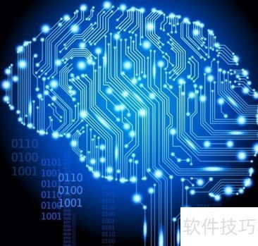 计算机未来发展趋势 核心技术开发领域深度解析