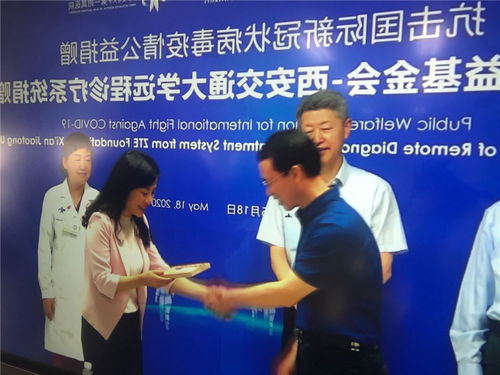 咸阳市计算机专业领域技术开发翻译服务批发厂家概览