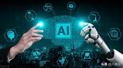 最受欢迎的计算机类专业及就业前景分析